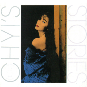 色欲久久一区二区高清精品
