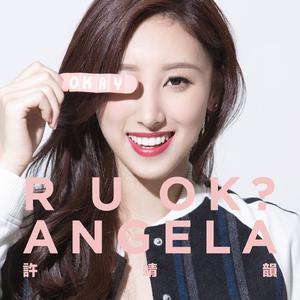 色欲久久一区二区高清精品
