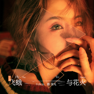 色欲久久一区二区高清精品
